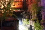 Am Erzbunker