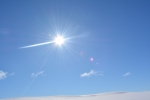 Lapplands Drag – Husky Expedition