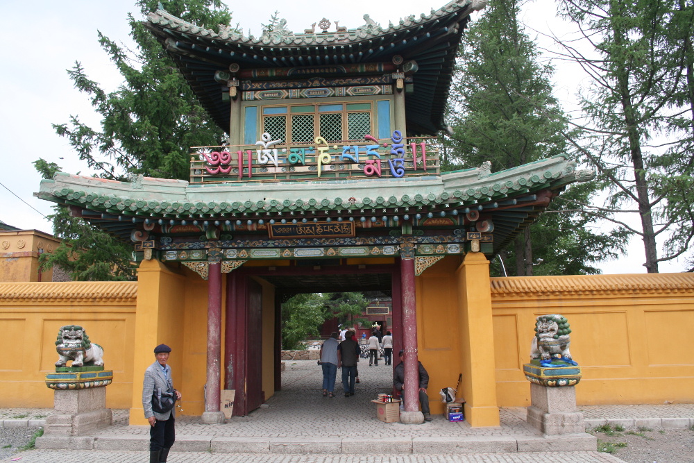 Mongolei: Gandan-Kloster