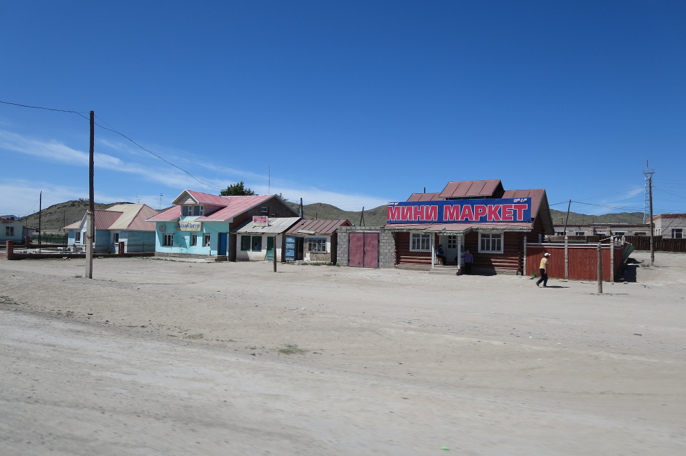 Mongolei: Kreisstadt mit Rastmöglichkeiten