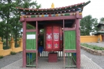 Mongolei: Gandan-Kloster