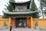 Mongolei: Gandan-Kloster
