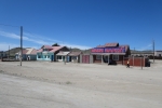 Mongolei: Kreisstadt mit Rastmöglichkeiten