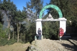 Nepal - Tor am Ende Luklas