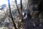 Nepal - Auf dem Weg nach Kongde