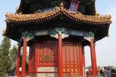 Peking 2014