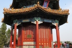 Pavillon im Jingshan-Park