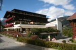 Unser Hotel in Piburg