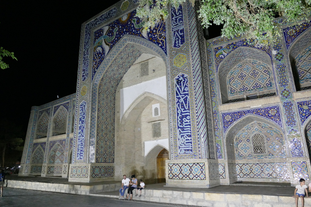 Usbekistan - Buchara