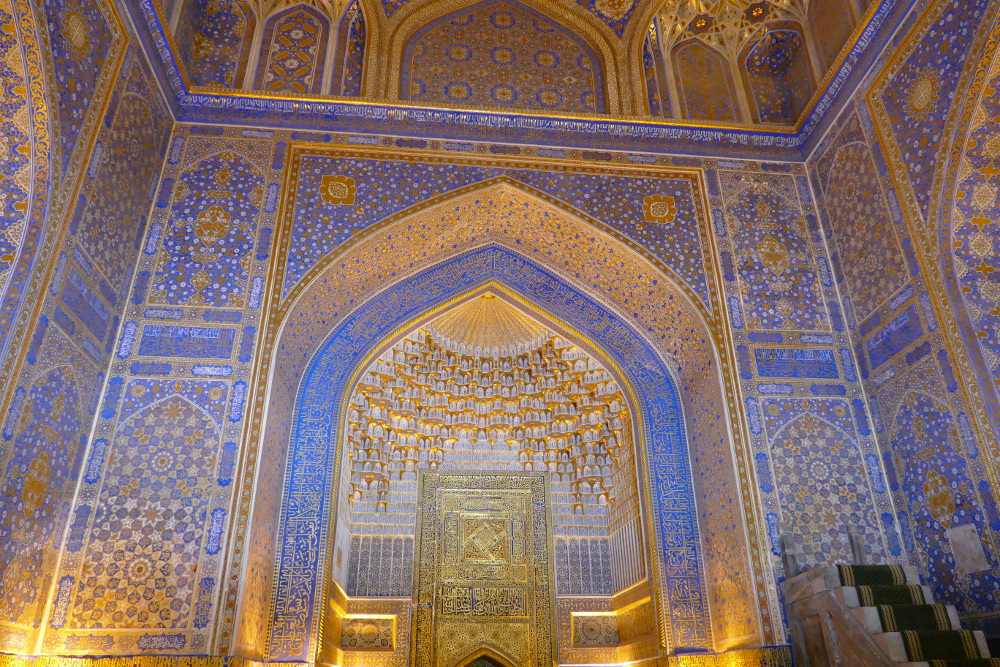 Usbekistan - Samarkand