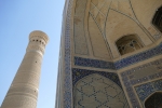 Usbekistan - Buchara - Poi-Kalon-Komplex