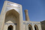 Usbekistan - Buchara - Poi-Kalon-Komplex