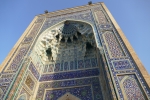 Usbekistan - Samarkand