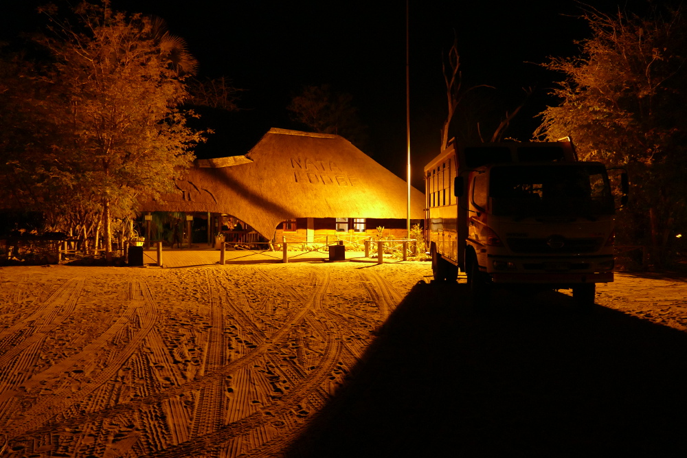 Botswana - Abendstimmung in der Nate Lodge